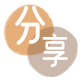 花呗海口取现商家秒到账(24小时秒回商家)